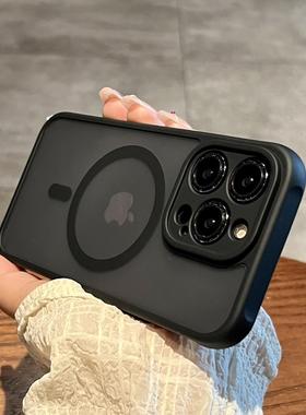 14proMax真1115plusiphone1713女款【保手/12/磁吸护套高级不半透明苹果发黄感磨砂17pro适用黑机壳充电男】