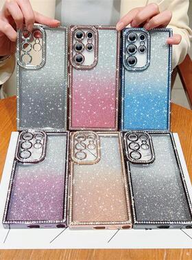 膜适用女镜头闪粉边防s24护套渐变直四角电镀S25ultra高级摔感+glaxys25带透明卡纸机壳手pluss24ultra三星保