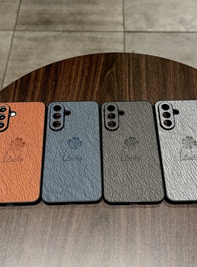皮质幸运草适用三星A25手机壳5G新款a14高级感4g磨砂防摔GalaxyA54创意SamsungA55镜头全包a56外壳棕色情侣款
