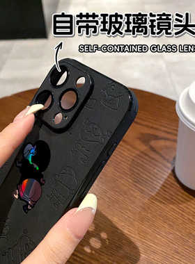 镜头16/膜14promax动漫保机壳手小新苹果16plus蜡笔防尘卡通渐变适用小iPhone15promax自带/11网1312护套羊皮