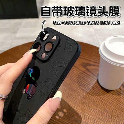 苹果16羊巴皮卡通自带防尘网后壳