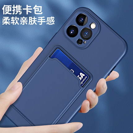 一体samsungA31防摔深适用网红卡包蓝色M51s21款S20FE保S22护套s23ultra机壳硅胶爆手三星软壳note10PLUS插卡