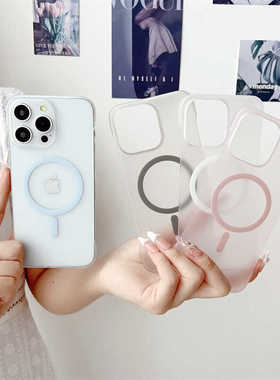 机壳适用磁网红女简约无线16轻薄1413边框大孔15iphone17promax12充电机壳无新款苹果磨砂吸壳手16plus硬壳手