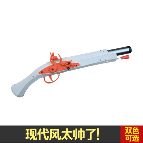 童盛玩具NERF玩具燧发玩具
