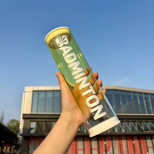 透明彩色羽毛球拍用品球筒亚克力彩色收纳筒羽毛球收纳球筒