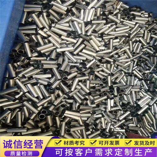 不锈钢管毛细管切割加工厂家