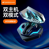 Sansui, apple, huawei, игровые элитные совместимые наушники, bluetooth, коллекция 2022, официальный продукт