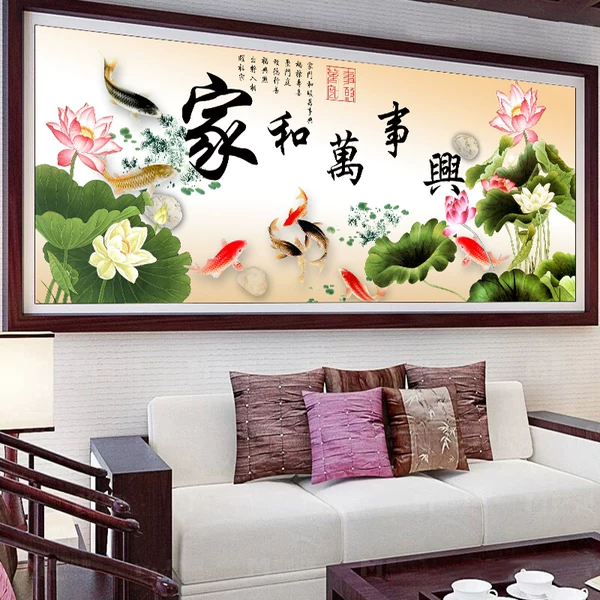 Товары от 皇室蒙娜丽莎十字绣企业店