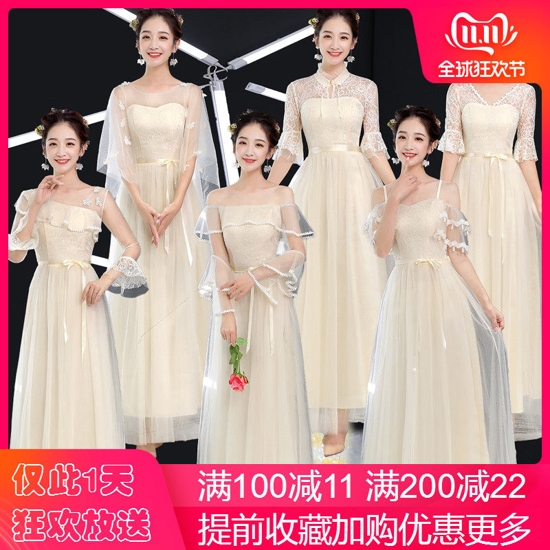 Evening dress 2019 new pattern Bridesmaid Off Shoulder Party party Daughter banquet Dressin the Women's clothing/Boutique , Wedding/Cheongsam/Formal dress , Formal dress/Evening  category - from Buy2taobao.com to provide professional Taobao agent buy service