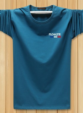 男士运动薄款长袖T恤圆领加大码宽松胖子秋季上衣纯色打底衫批发