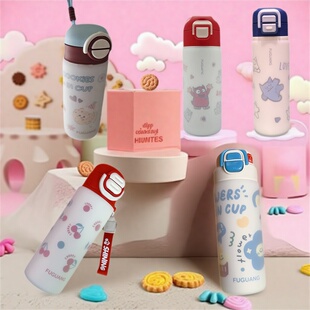 6.5cm7cm7.5cm透明硅胶杯套富光保温杯保护套400ml500ml600ml防滑