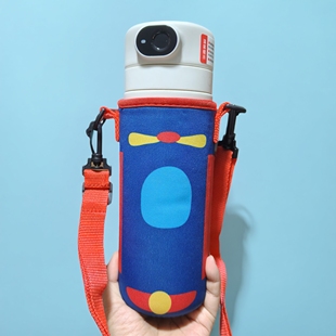 斜跨杯套富光480ml学生智能指纹密码解锁保温杯套水壶防烫保护套