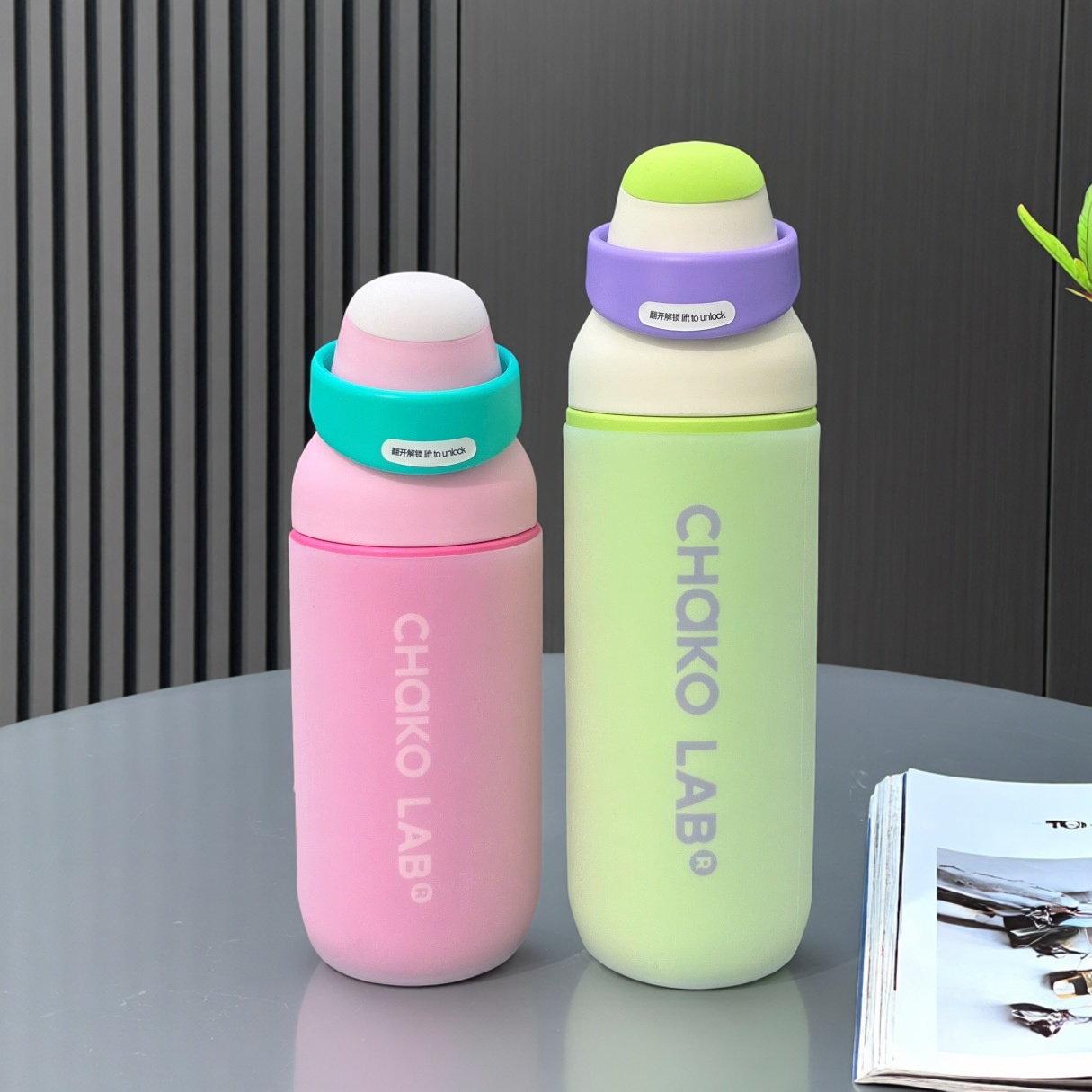 硅胶保温杯套杯垫全包防摔保护套