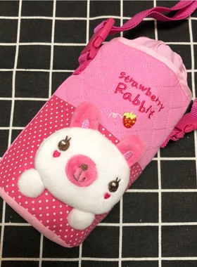 斜挎可爱膳魔师儿童吸管杯水杯套350ml400mlfoogo305ml保温水壶套