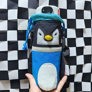 通用儿童斜挎480ml富光智能指纹解锁密码保温杯杯套保护套水壶套