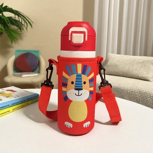 杯套长背带水壶套斜挎富光400ml吸管杯儿童保温杯防摔学生保护套