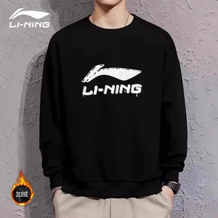 男生运动长袖 圆领无帽套头衫 新款 李宁卫衣男秋冬黑色休闲上衣秋季