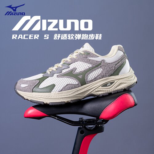 Mizuno美津浓男女跑步鞋轻质透气