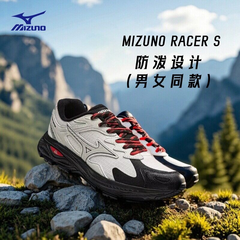 美津浓RACERADV透气减震运动鞋