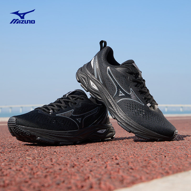 MIZUNO美津浓男子跑步鞋2026冬季青少年黑色轻盈户外缓震运动跑鞋,运动鞋new,跑步鞋,淘宝优惠券,粉丝福利购,淘宝优惠卷