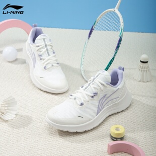 李宁跑步鞋女士款2026春季新款白色网面透气户外慢跑训练运动跑鞋