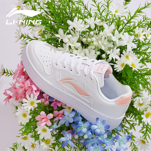 李宁板鞋女款通勤百搭2025小白鞋