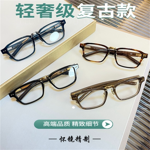 手造复古梁家辉同款999风格逆R近视镜框轻奢玳瑁M-152高品质眼镜