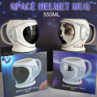 宇航员头盔杯子耐高温创意个性潮流男咖啡马克杯大容量550ml