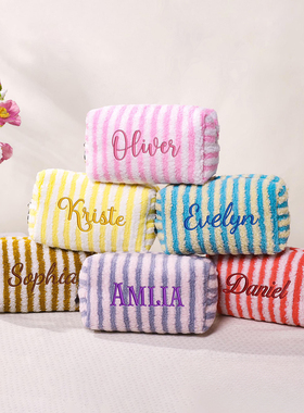 刺绣定制毛绒条纹化妆包高颜值手拿包大容量收纳包旅行便携洗漱包