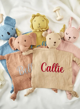 刺绣定制婴儿纯棉纱布抱被安抚巾宝宝陪睡玩偶兔子手帕婴儿抱毯