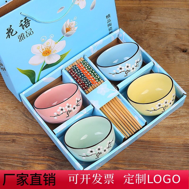 gift suit household Japanese Sets of bowls Dishes Blue and white porcelain Ceramic bowl Chopsticks set tableware Gift box packagingin the Tableware , Tableware , Bowl  category - from Buy2taobao.com to provide professional Taobao agent buy service
