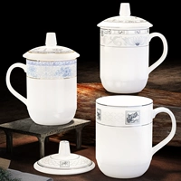 Керамика Jingdezhen Ceramics Conference Tea Cup с владельцем отеля и отеля Office of the Hotel, владельца дома отеля, используйте чашку для водяного маркера чая