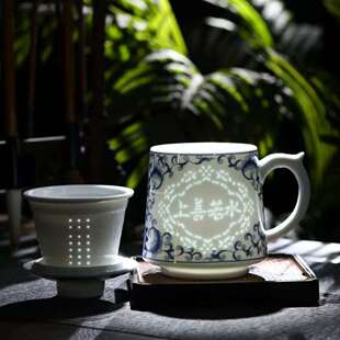 景德镇釉中玲珑过滤陶瓷办公杯家用带盖水杯马克杯会议泡茶杯