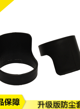 摩托车配件适配本田CB400VTEC2-3-4代小黄蜂250前减震防尘套盖