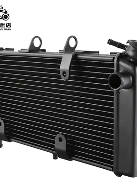 适用本田 CTX700A 2015-2016 CTX700ND 2014-2018 散热器水箱总成