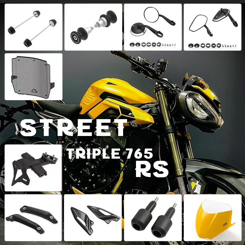 凯旋765R/SRS改装后视镜牌照架