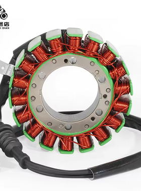 适用于哈雷VRSCAW V-ROD 2009-2010  30734-08KA-发电机 定子线圈