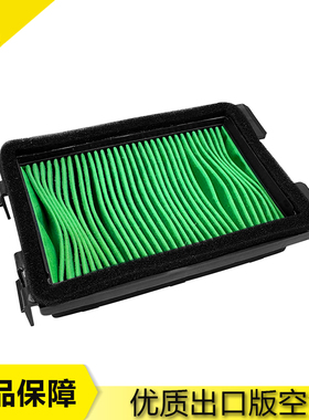 适用于本田 CBR250R CBR300R 11-13年 CB250F300F 空滤空气滤清器
