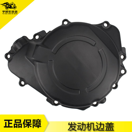 本田CBR900RRCBR893发动机边盖
