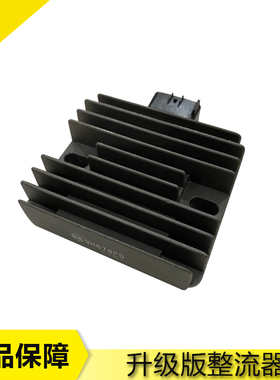 适用于川崎Z1000 ZX1000 忍者650R Z750S 整流器充电器稳压器