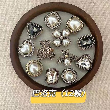 cross洞洞鞋鞋花配饰配件复古立体装饰扣可拆卸ing洞洞鞋趣味鞋扣