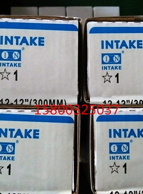 INTAKE钢扣1#2#3#4#5#6#25LL PVC输送片基CH806连接扣A6668皮带扣