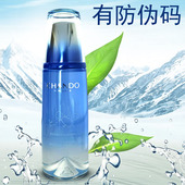 自然堂雪域冰肌水滋润型补水保湿 修护亮肤喜玛拉雅冰肌水有防伪码