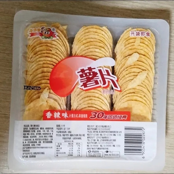 小王子薯片整箱散装薯片大礼包土豆片零食120g/盒便宜包邮