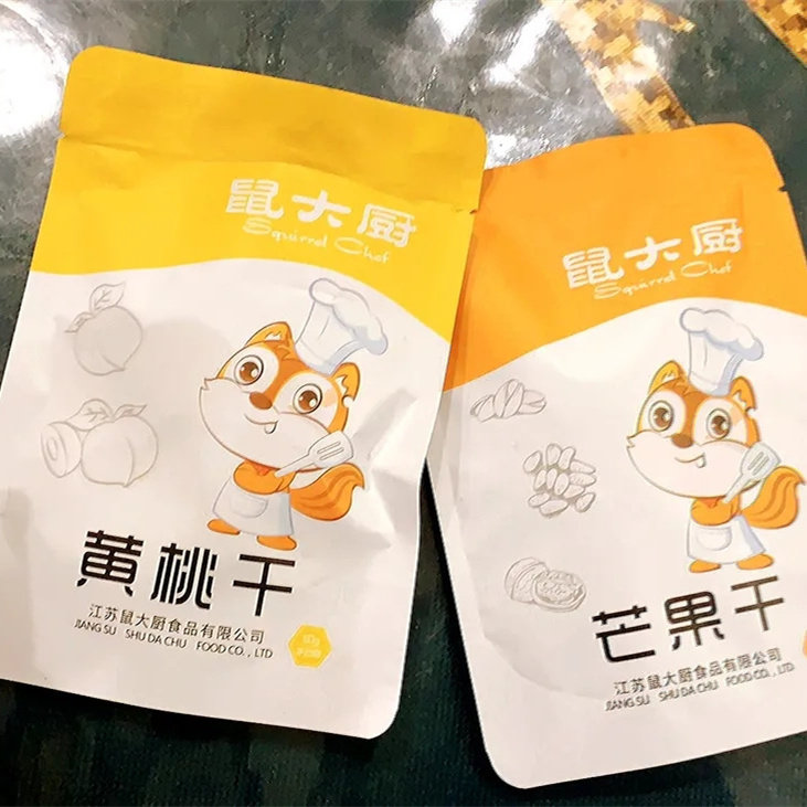 零食大礼包一整箱芒果干猕猴桃干黄桃干网红小吃果干休闲食品