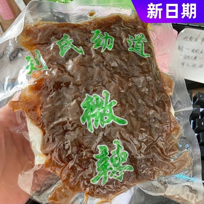 新货刘氏劲道魔芋干丝刘式劲道魔芋农家魔芋丝麻辣零食张家界湖南