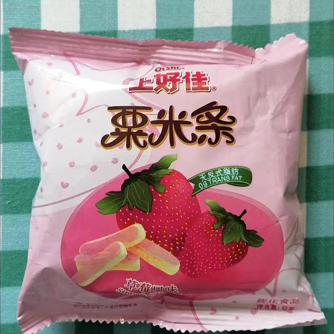 上好佳栗米条薯片6g草莓哈密瓜味大礼包儿童休闲膨化零食