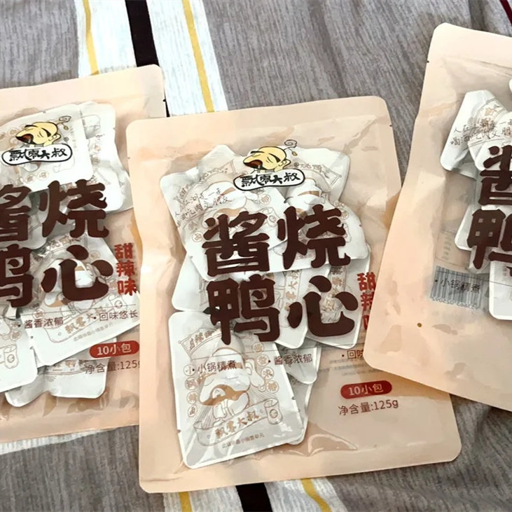 飘零大叔酱烧卤鸭心网红小零食独立包装甜辣鸭心不辣即食卤味鸭货