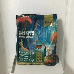 优选妙斯顿冻干肉松多拼狗粮大袋通用型泰迪博美比熊冻干狗粮