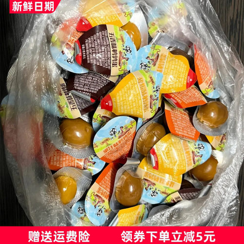 俩老头卤味无壳鹌鹑蛋卤蛋即食熟食盐焗铁蛋独立包装休闲零食